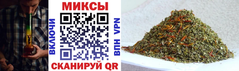 БУТИРАТ жидкий экстази  Купить где  Таганрог 