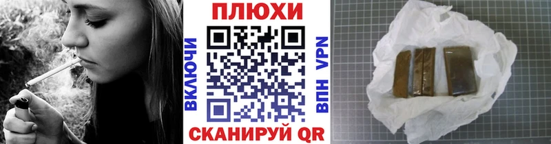 ГАШИШ ice o lator  Купить закладки  Таганрог 