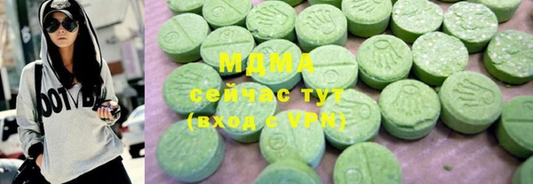 эйфоретик Гусев