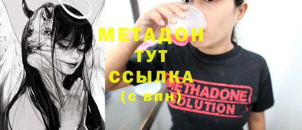 эйфоретик Гусев