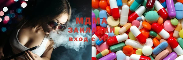 эйфоретик Гусев