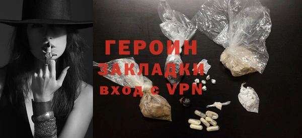 эйфоретик Гусев