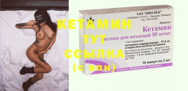 эйфоретик Гусев