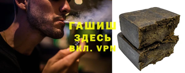 эйфоретик Гусев