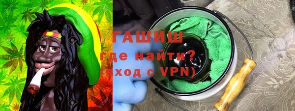 эйфоретик Гусев