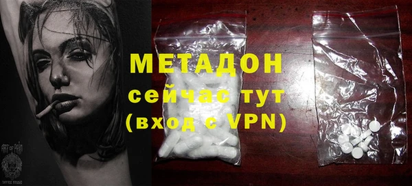 эйфоретик Гусев