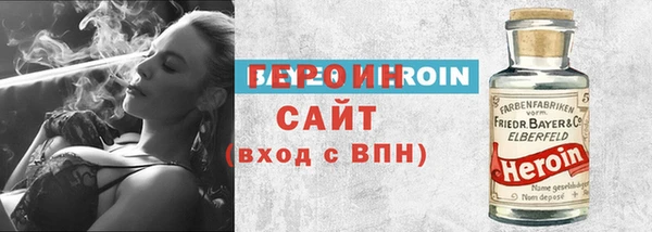 эйфоретик Гусев