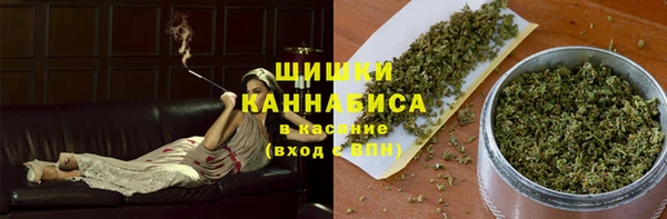 мефедрон мука Гусь-Хрустальный
